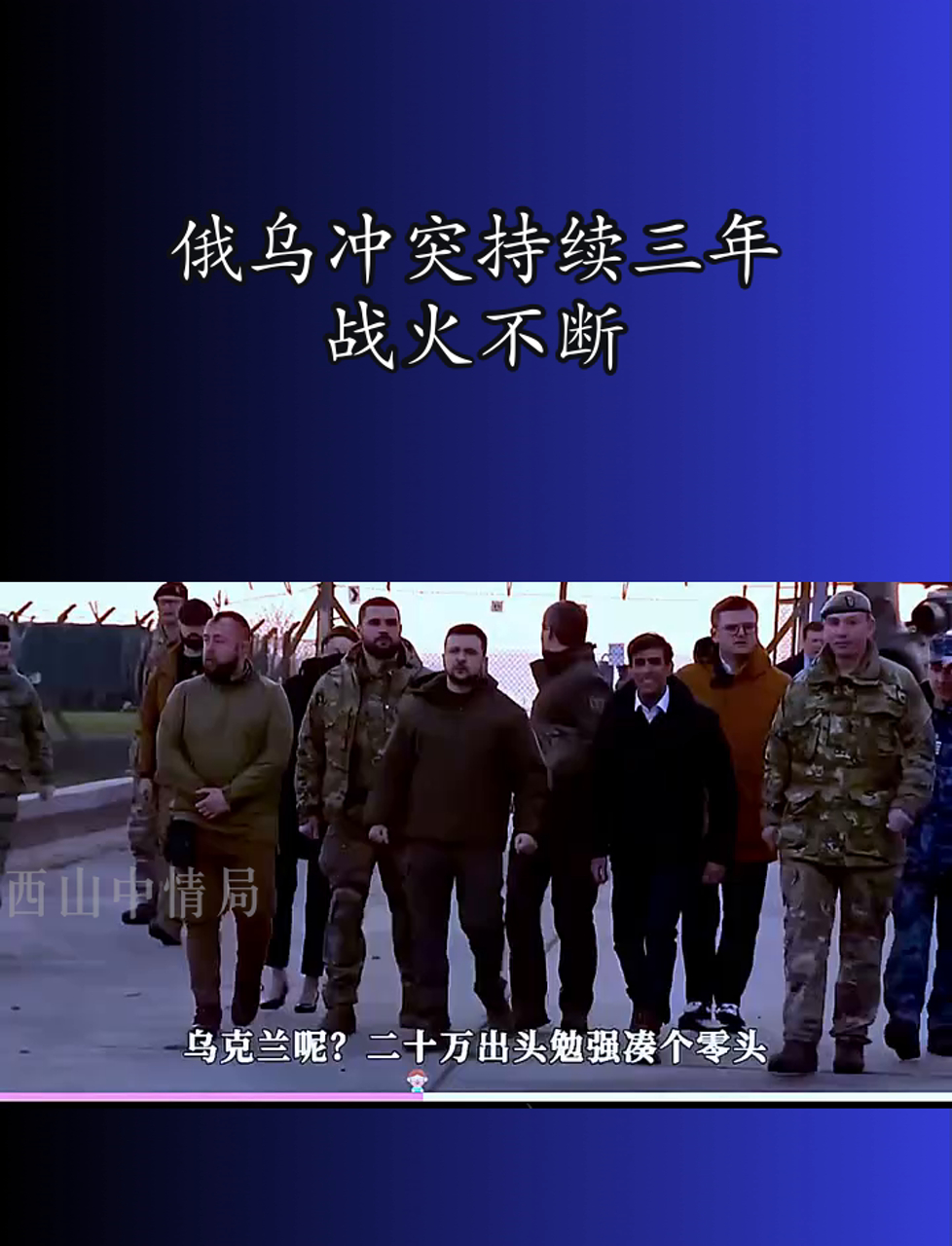 战火不断升温！球队展现出色的团队合作的简单介绍