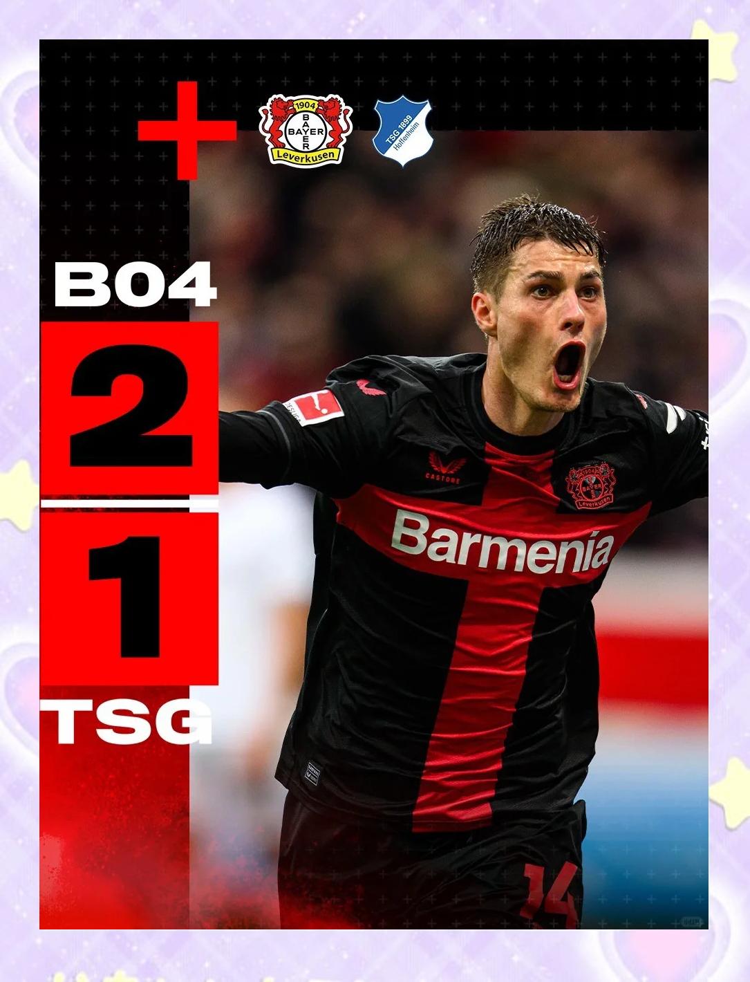 包含勒沃库森顽强逼平对手，保住不败战绩的词条